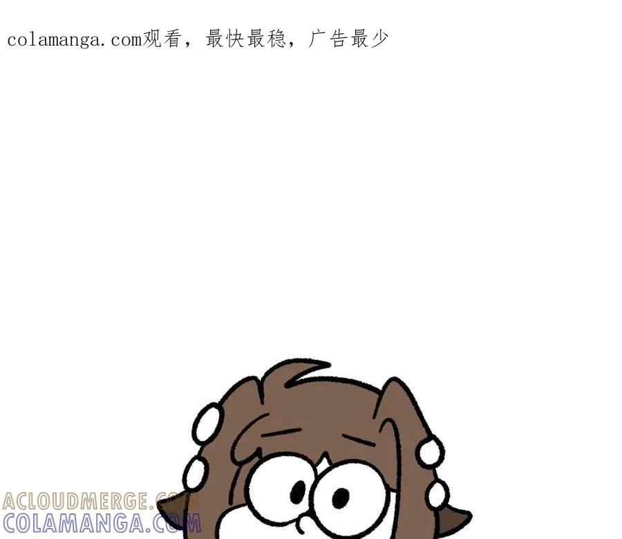 福利中学的故事 27明里暗里 第1页