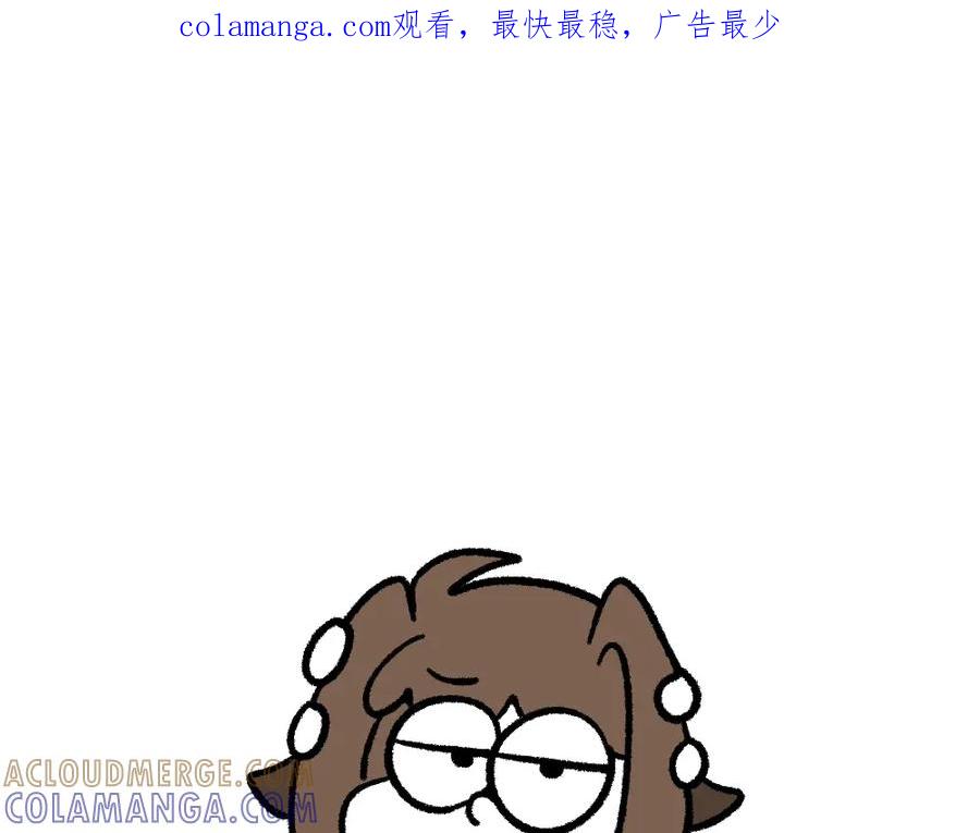 福利中学的故事 28助攻式劝停 第1页