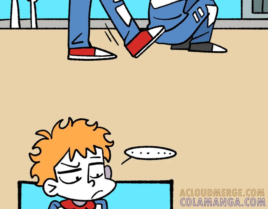 福利中学的故事 04三人四足 第4页