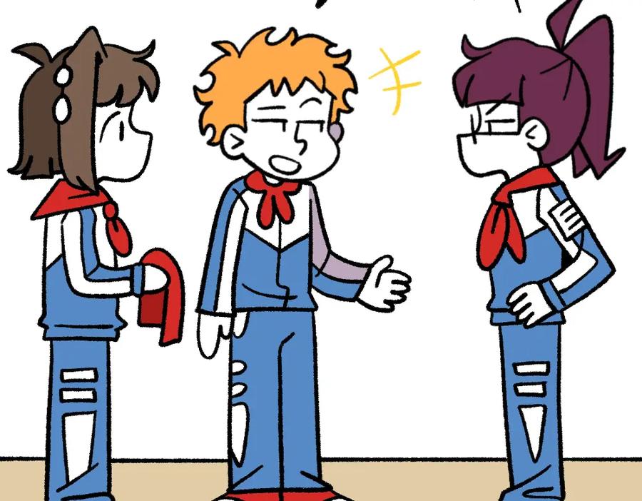 福利中学的故事 04三人四足 第21页