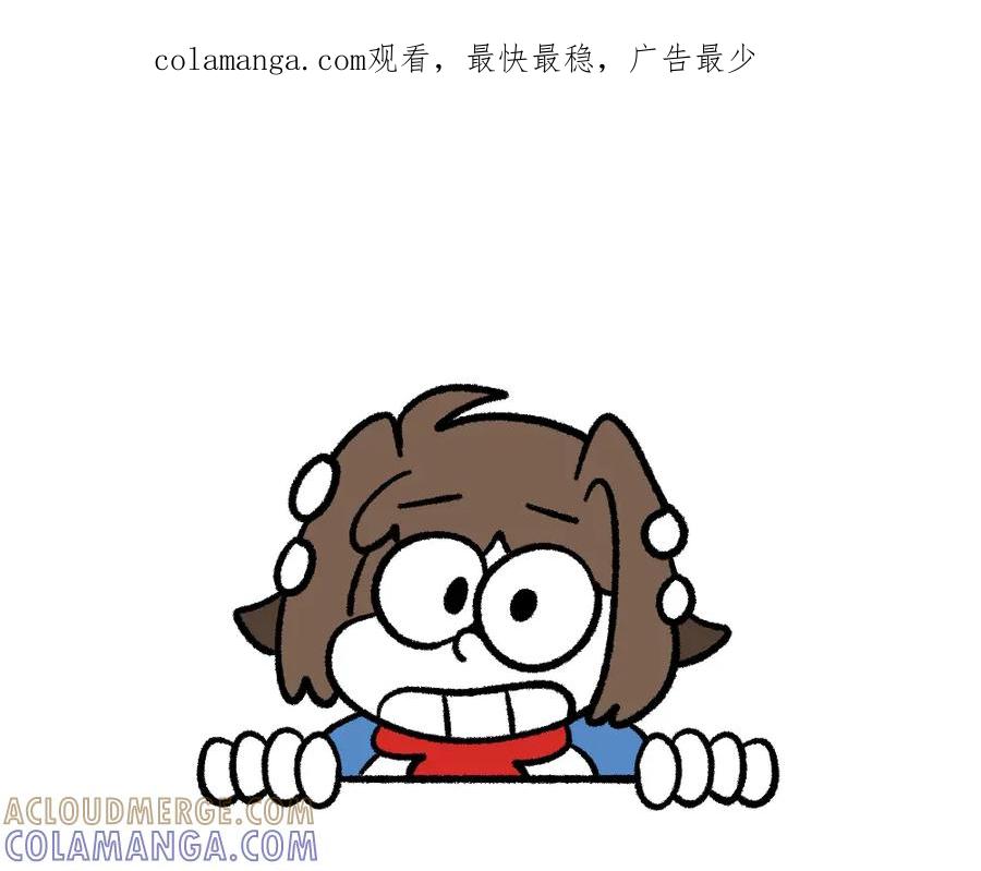 福利中学的故事 05三败俱伤 第1页
