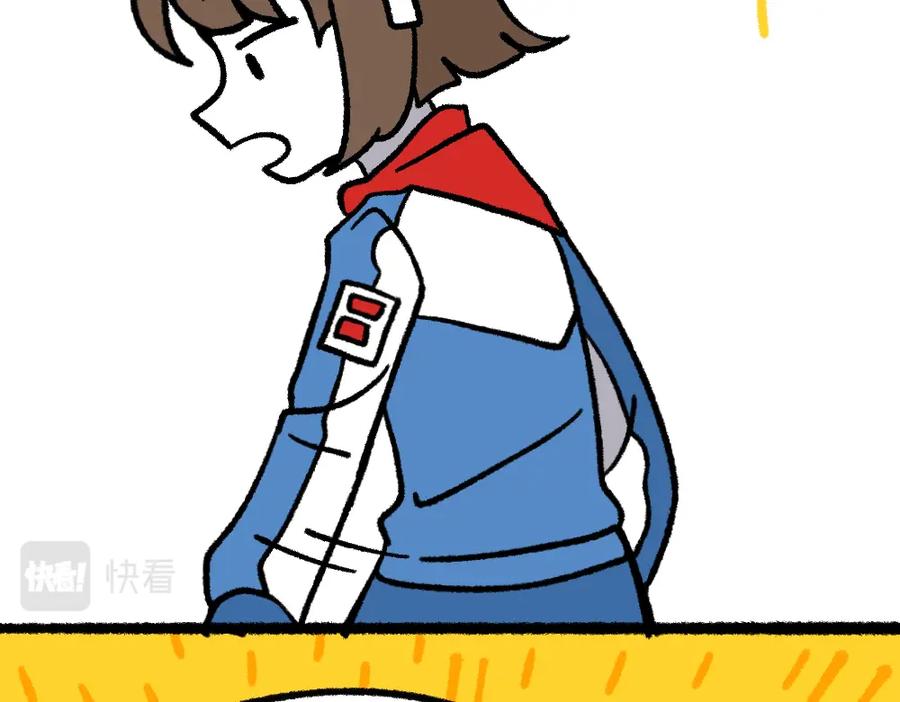 福利中学的故事 08败兴而归 第20页