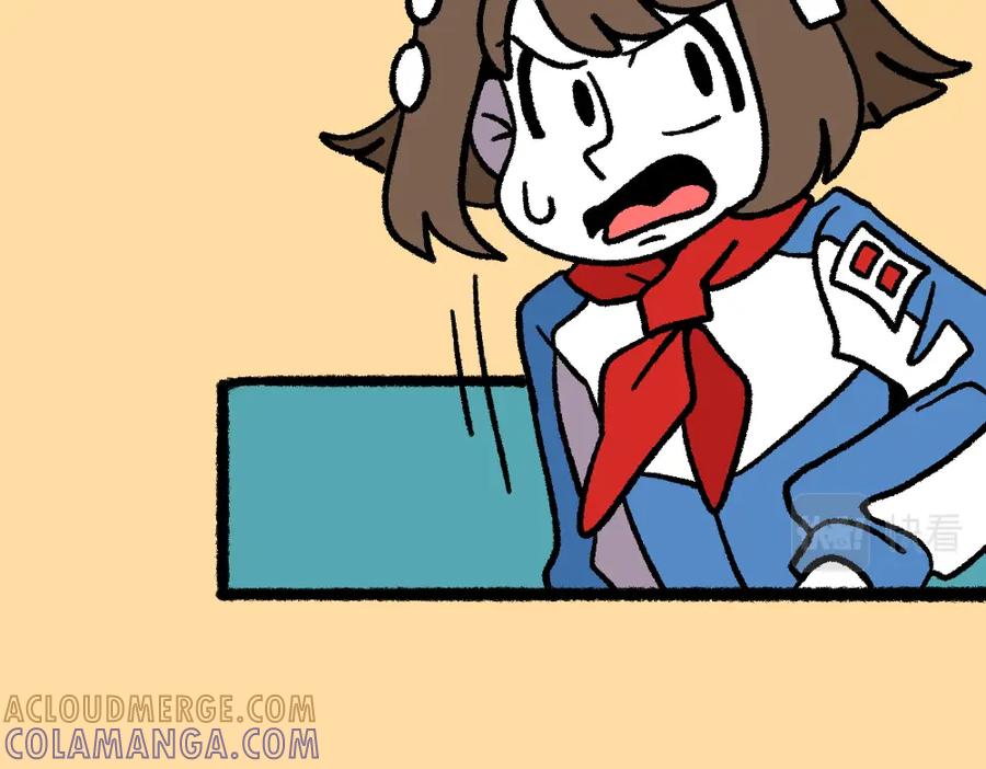 福利中学的故事 08败兴而归 第10页