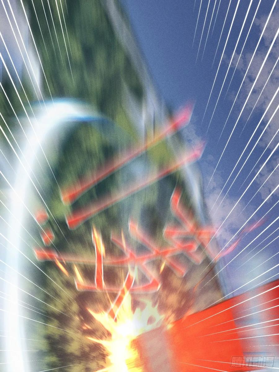 我复苏了华夏神明 - 09 教廷溃败 - 第45张图