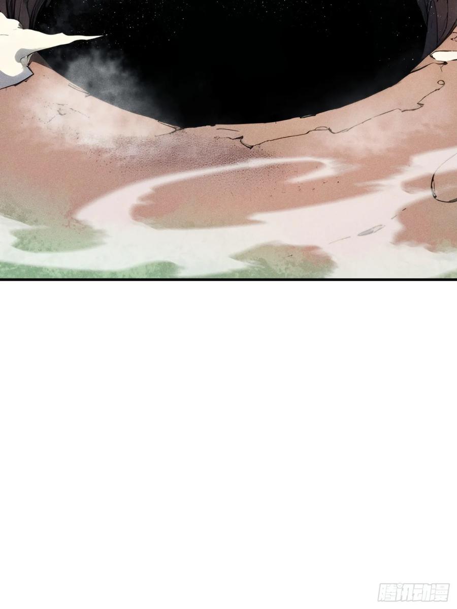 我复苏了华夏神明 - 09 教廷溃败 - 第50张图