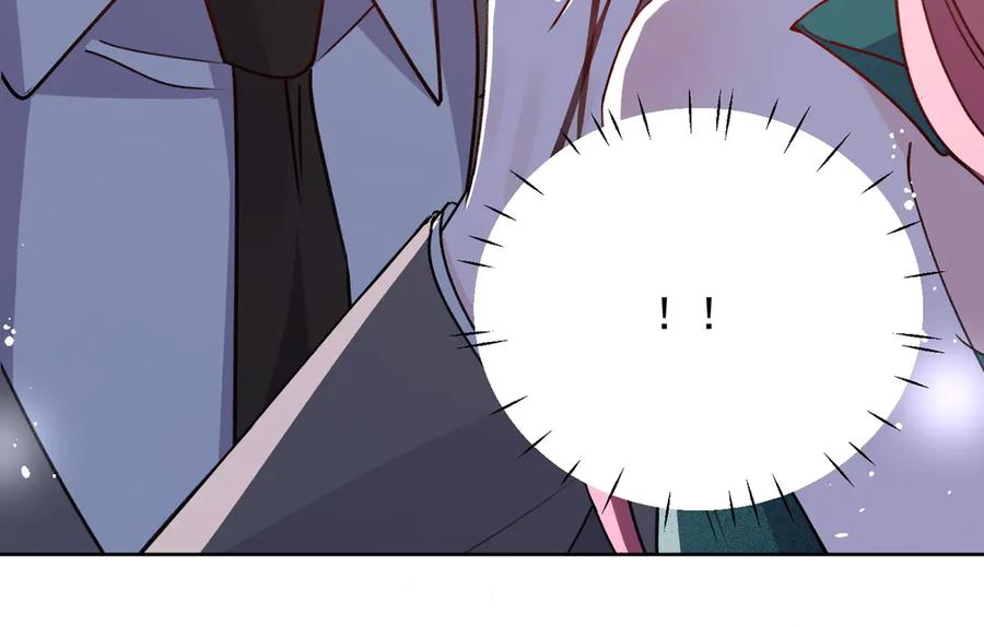折腰 第103话 北承又病发了？ 第41页