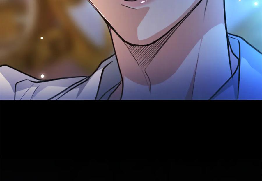 混世皇太子只对我恋爱脑 第11话 别干坏事 第94页