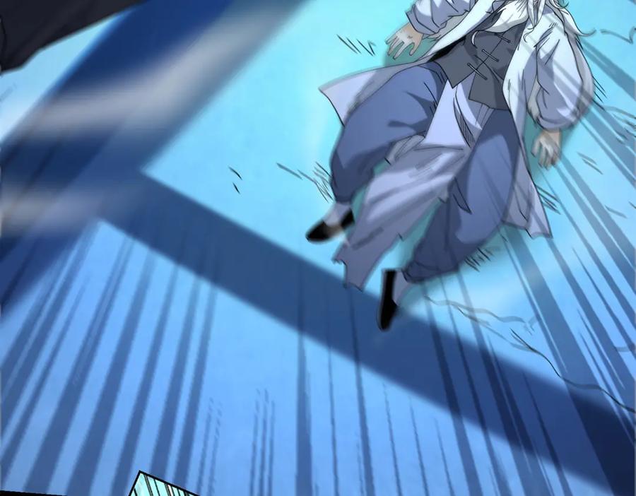《我是天界失忆仙尊》第41话 额头盖章 第54页