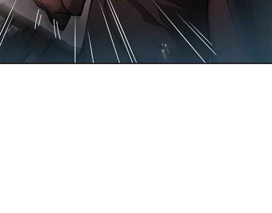 混世皇太子只对我恋爱脑 第11话 别干坏事 第82页