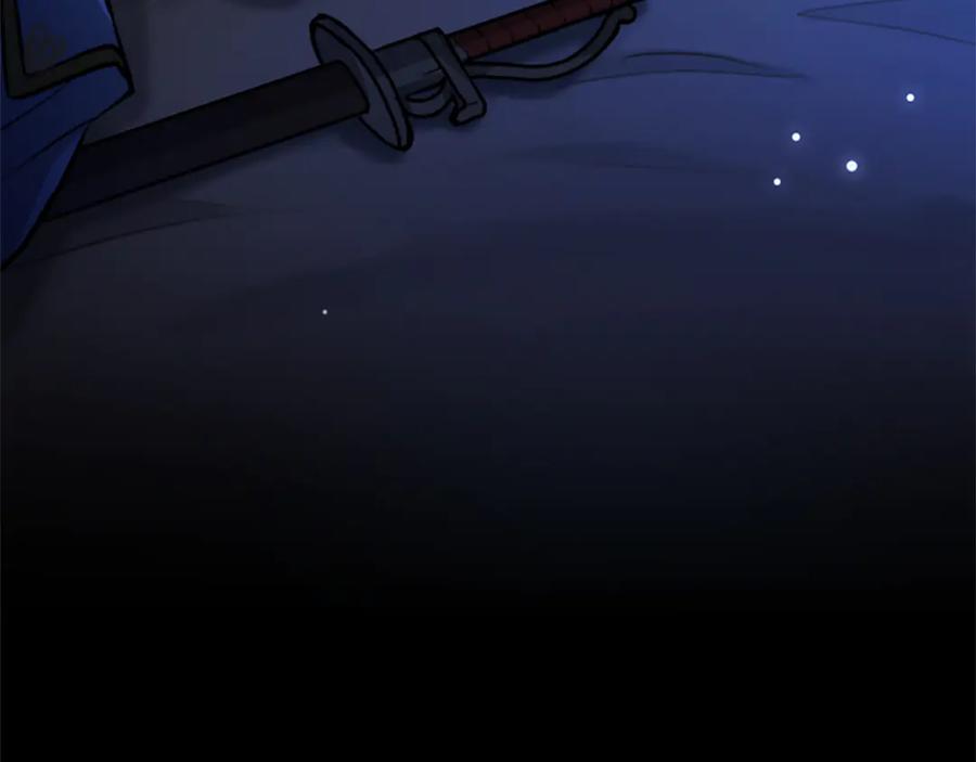 混世皇太子只对我恋爱脑 第11话 别干坏事 第99页