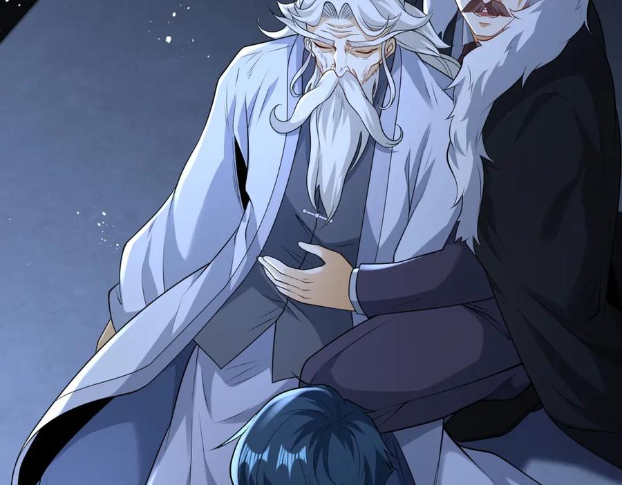 《我是天界失忆仙尊》第41话 额头盖章 第87页