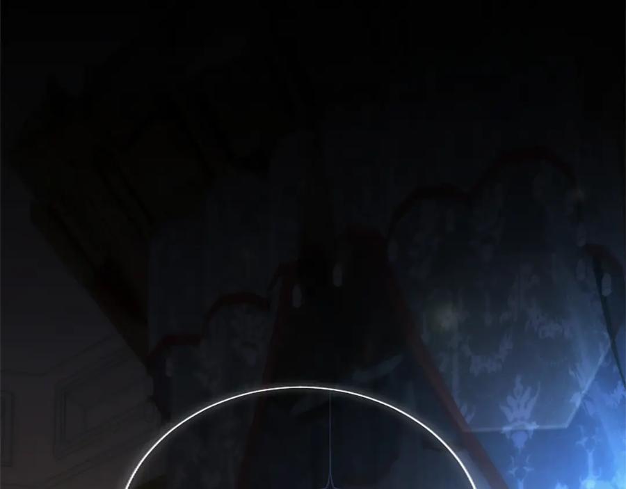 混世皇太子只对我恋爱脑 第11话 别干坏事 第95页