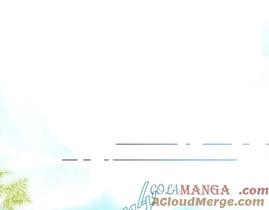 大仙儿 第10话：要军训啦 第25页