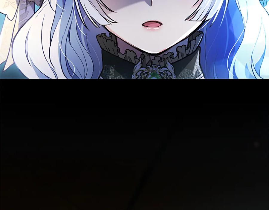 混世皇太子只对我恋爱脑 第11话 别干坏事 第127页