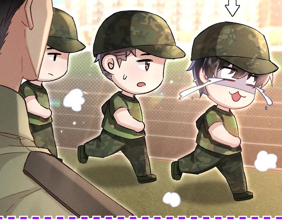 大仙儿 第10话：要军训啦 第63页