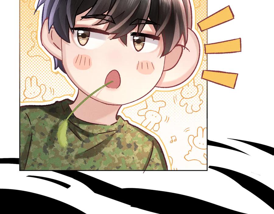 大仙儿 第10话：要军训啦 第95页