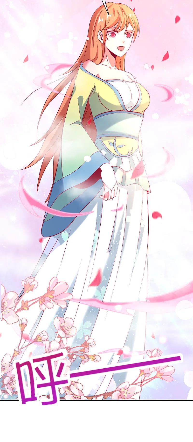 最强仙界朋友圈 第133话 吸血鬼不就是蝙蝠妖么？ 第8页
