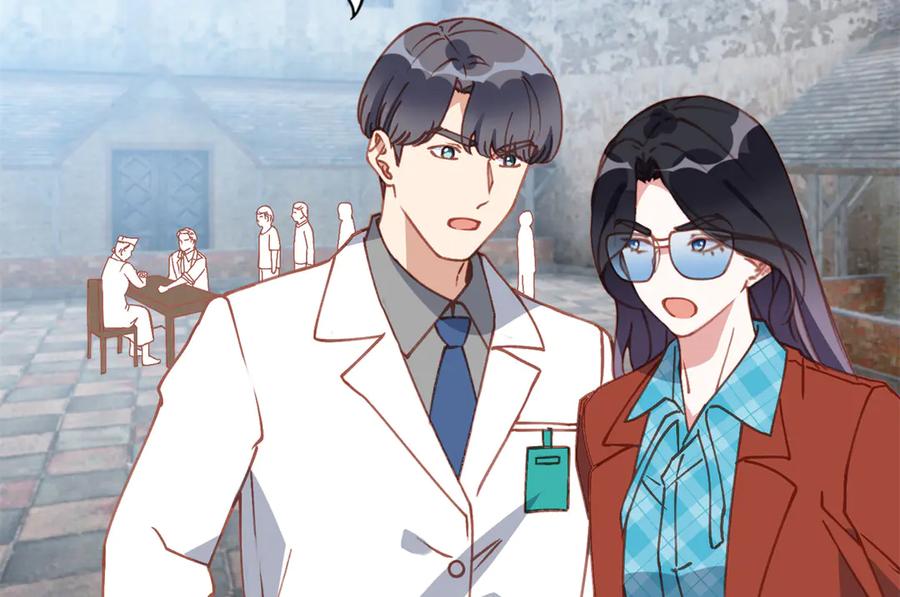 《离婚后前夫成了我的忠犬》164 天才儿童 第47页