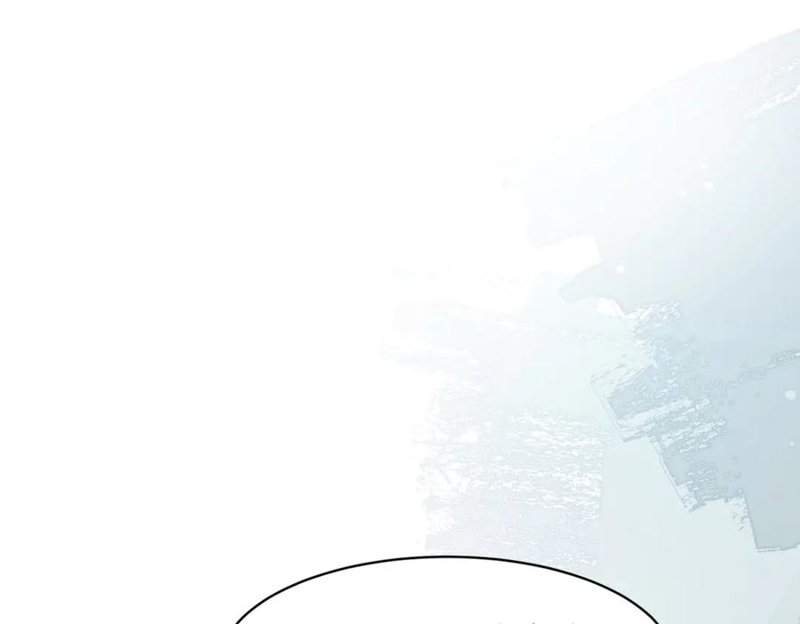 《和植物人大佬联姻》第48话 齐初夏破防痛哭 第115页