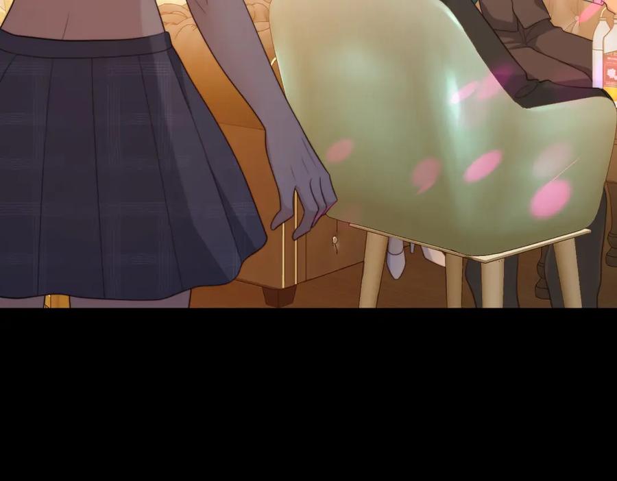 《和植物人大佬联姻》第50话 三个月后，我们结婚 第103页