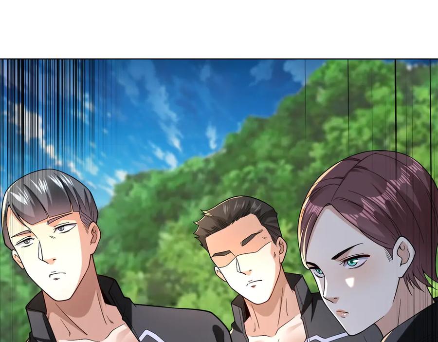 《我是天界失忆仙尊》第54话 万象森罗 第78页