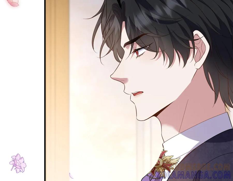 《公爵大人有隐疾》第29话 我的夫人 第5页