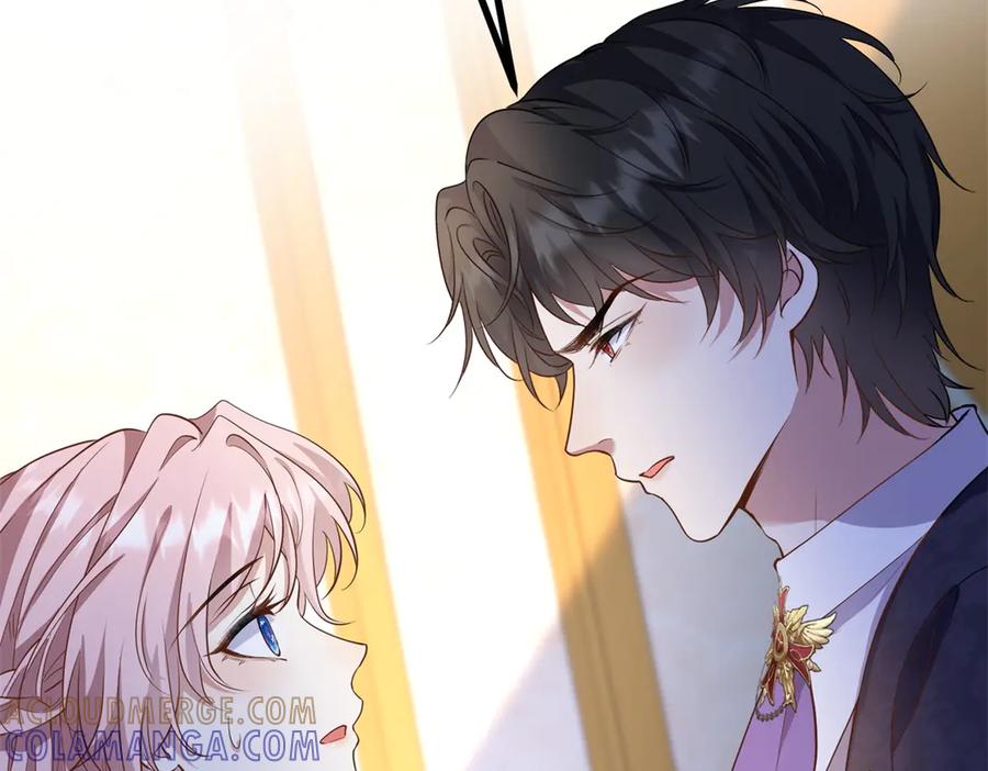 《公爵大人有隐疾》第29话 我的夫人 第17页