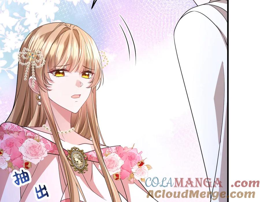 《成为病娇伯爵的女仆》第32话 我要带走你！ 第193页