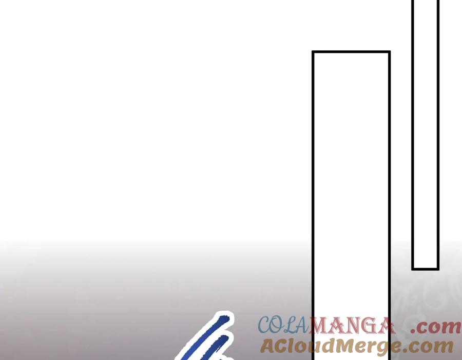 《成为病娇伯爵的女仆》第32话 我要带走你！ 第165页