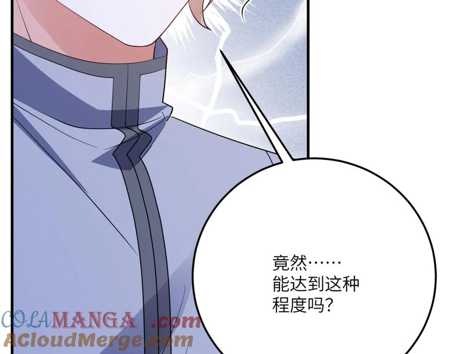 《成为病娇伯爵的女仆》第32话 我要带走你！ 第129页