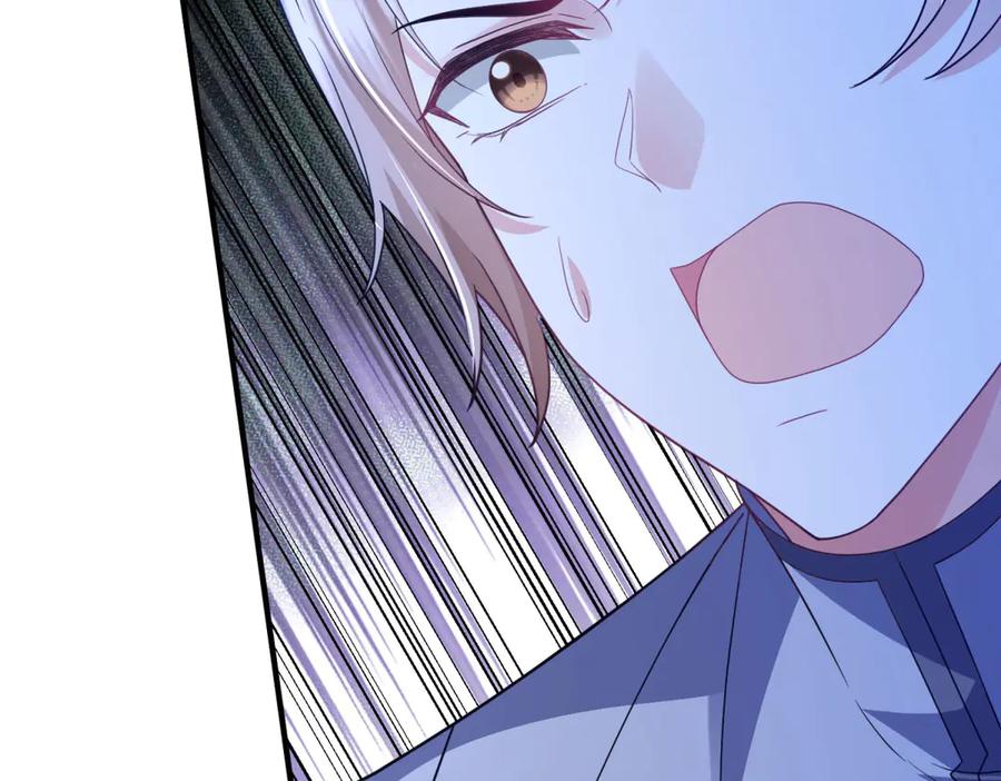 《成为病娇伯爵的女仆》第32话 我要带走你！ 第154页