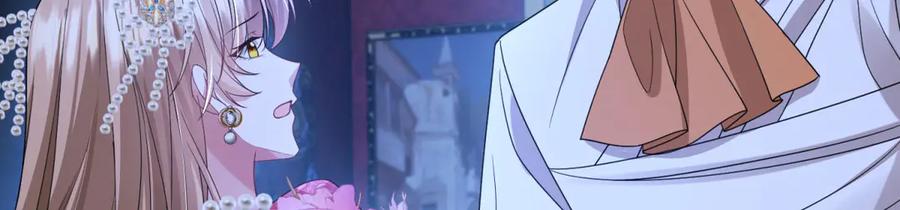 《成为病娇伯爵的女仆》第32话 我要带走你！ 第171页