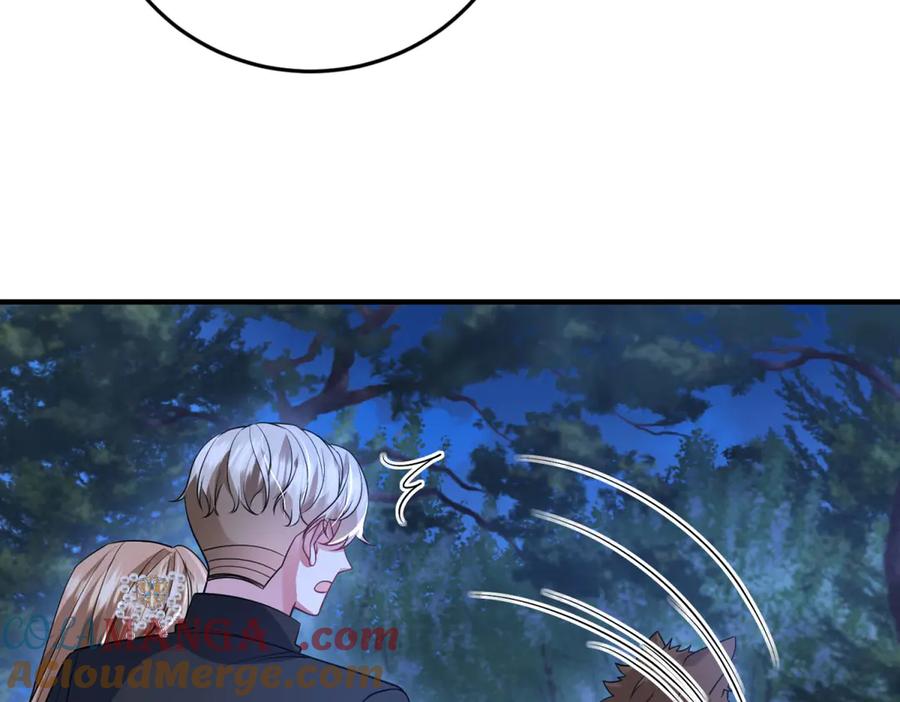 《成为病娇伯爵的女仆》第33话 玫瑰为刃 第93页