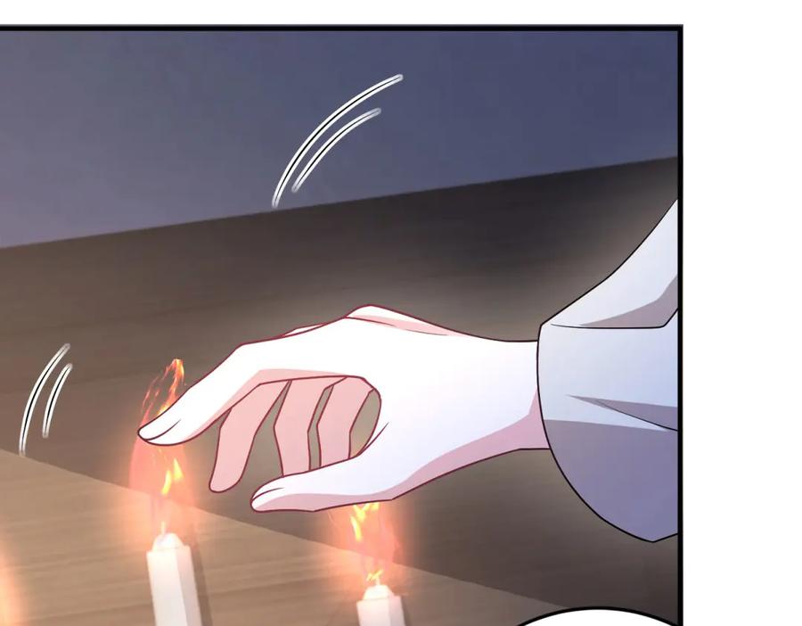 《成为病娇伯爵的女仆》第33话 玫瑰为刃 第123页