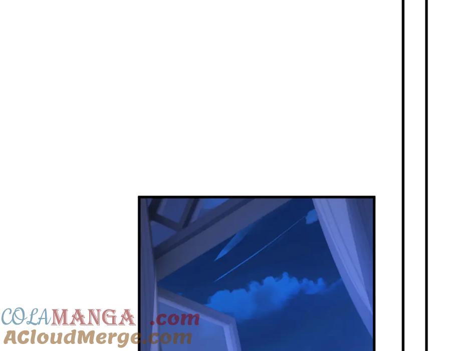 《成为病娇伯爵的女仆》第33话 玫瑰为刃 第109页