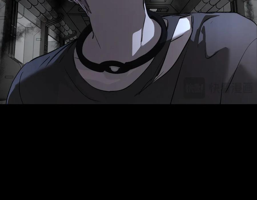 《恶之环》32-优势？劣势？（下） 第22页