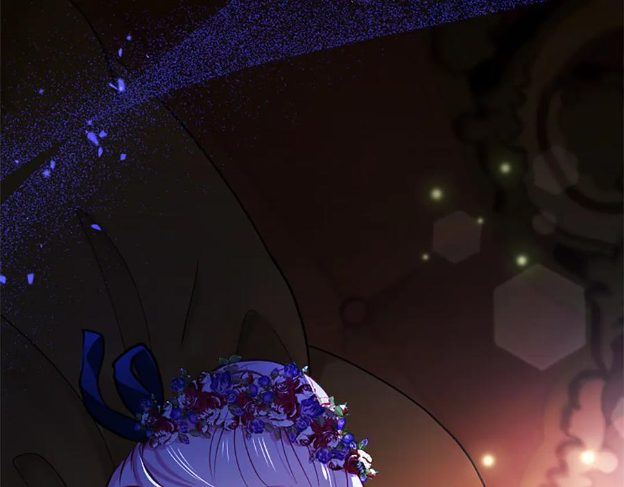 混世皇太子只对我恋爱脑 第41话 完美奖励 第100页
