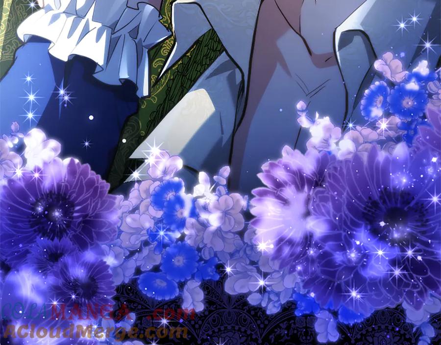 混世皇太子只对我恋爱脑 第41话 完美奖励 第57页