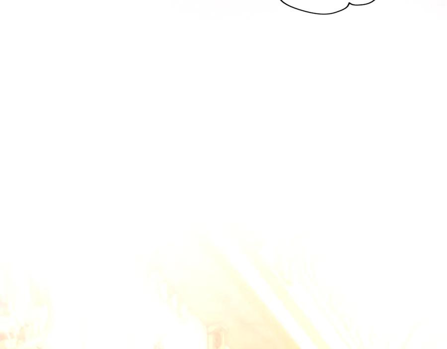 混世皇太子只对我恋爱脑 第41话 完美奖励 第168页