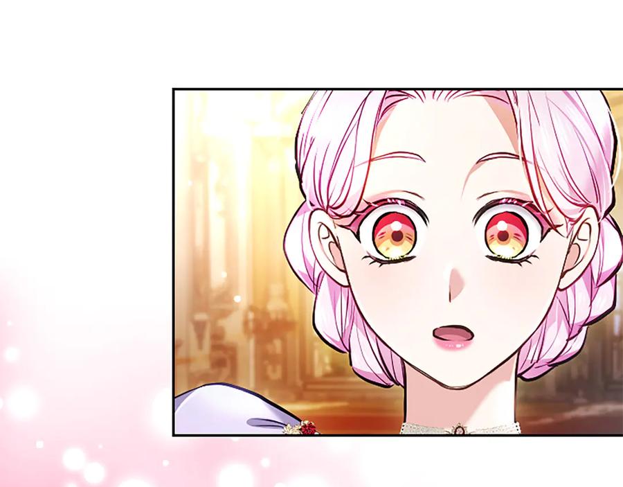 混世皇太子只对我恋爱脑 第41话 完美奖励 第166页