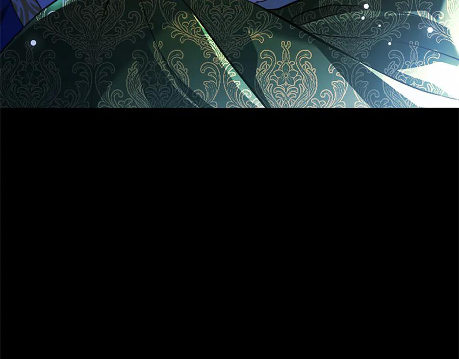 混世皇太子只对我恋爱脑 第41话 完美奖励 第67页
