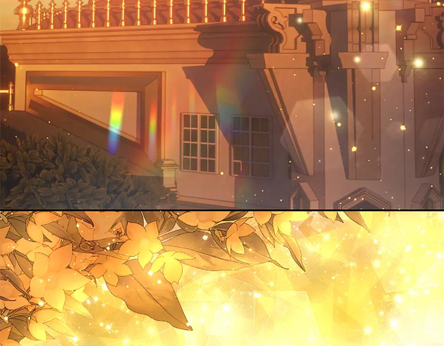 混世皇太子只对我恋爱脑 第41话 完美奖励 第155页