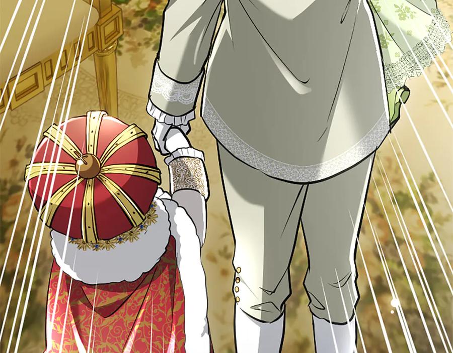 混世皇太子只对我恋爱脑 第41话 完美奖励 第147页