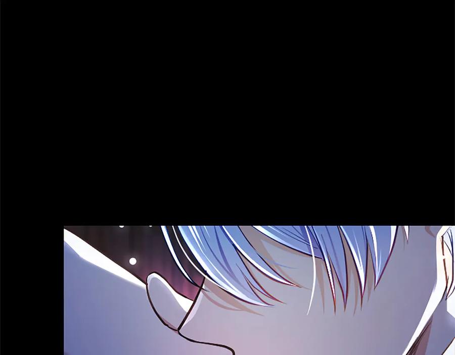 混世皇太子只对我恋爱脑 第41话 完美奖励 第90页