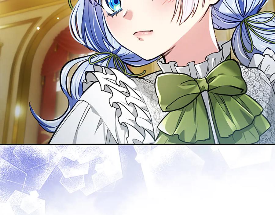 混世皇太子只对我恋爱脑 第41话 完美奖励 第150页