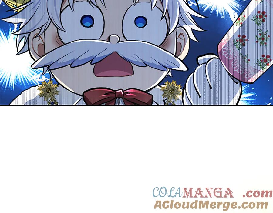 混世皇太子只对我恋爱脑 第41话 完美奖励 第129页