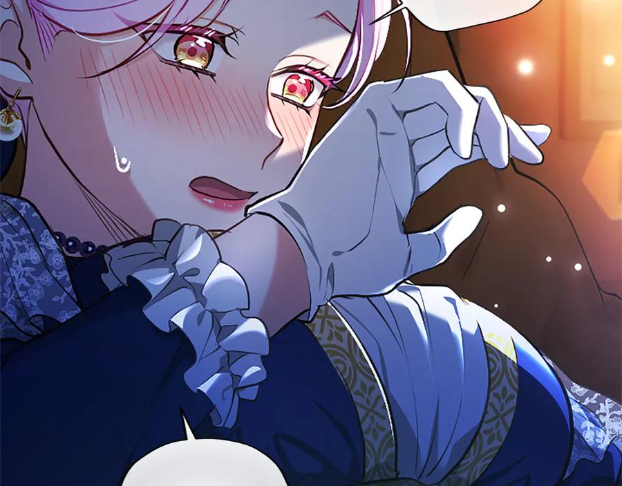 混世皇太子只对我恋爱脑 第41话 完美奖励 第88页