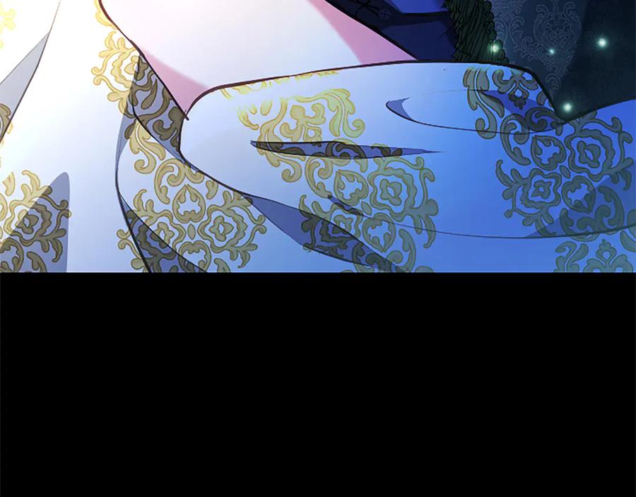 混世皇太子只对我恋爱脑 第41话 完美奖励 第80页