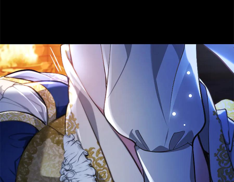 混世皇太子只对我恋爱脑 第41话 完美奖励 第96页