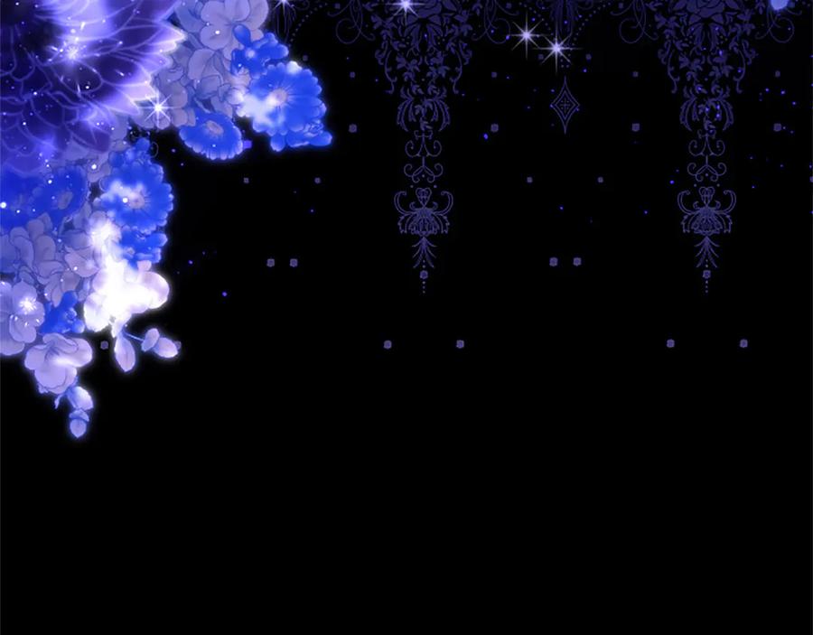 混世皇太子只对我恋爱脑 第41话 完美奖励 第58页